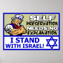 Suche nach jewish poster Netanyahu