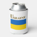 Suche nach ukrainer ukraine dosenkühler Cool