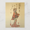 Suche nach geisha postkarten Vintag