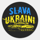 Suche nach ruhm ist aufkleber Slava ukraini