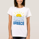 Suche nach griechenland tshirts Urlaub