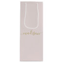 Suche nach personalisiert geschenktüten Kalligraphie