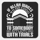 Suche nach allah aufkleber Muslim
