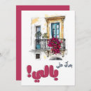 Suche nach bali einladungen Generativitätsinhalt