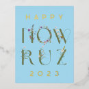 Suche nach farsi postkarten Nowruz