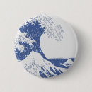 Suche nach große welle buttons Kanagawa