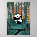Suche nach panda cartoon poster Bamboo