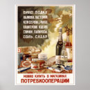 Suche nach sowjet poster Werbung