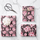 Suche nach orientale geschenkverpackung Blumenreich