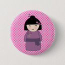 Suche nach kokeshi Japanisch