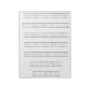 Suche nach alphabet notizblock Teacher