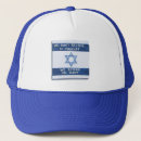 Suche nach judentum kappen Israel