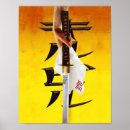 Suche nach katana poster Anime