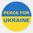 Suche nach ukraine aufkleber Krieg