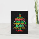 Suche nach verbreitung karten Weihnachten