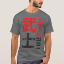 Suche nach japanische kirschblüten kleidung Kawaii