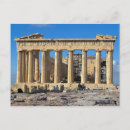 Suche nach acropolis poster Griechenland