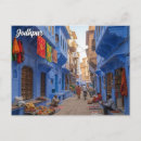 Suche nach jodhpur postkarten Asien
