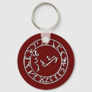 Suche nach dämon schlüsselanhänger Satan