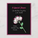 Suche nach drei hunde postkarten Muttertag