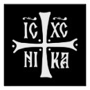 Suche nach orthodoxes kreuz poster Symbol