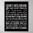 Suche nach abkommen poster Lasst uns brandon machen