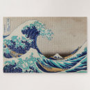 Suche nach japanisch puzzle Kanagawa