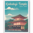 Suche nach tempel aufkleber Japanisch