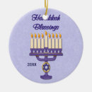 Suche nach menorah ornamente Winter