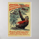 Suche nach udssr poster Ussr
