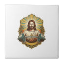 Suche nach jesus fliesen Dich