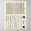 Suche nach weihnachtsliede poster Weltfreude