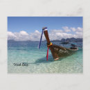 Suche nach insel liebe postkarten Strand