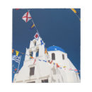 Suche nach griechisch notizblock Blau