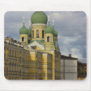 Suche nach kirchen mousepads Gebäude