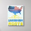 Suche nach stammbaum leinwandbilder Ukrainisch