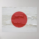 Suche nach flagge japan poster Nippon