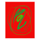 Suche nach bewegung kunst Rot