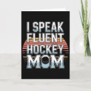 Suche nach eis hockey karten Hockeyschläger