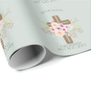 Suche nach jahrestag geschenkpapier Jubiläum