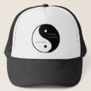 Suche nach yin und yang kappen Chinesisch