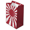 Suche nach japan geschenktüten Japanische flagge