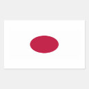 Suche nach japanische flagge aufkleber Weiß