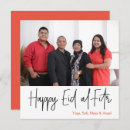 Suche nach happy eid karten Al fitr