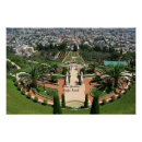 Suche nach bahai poster Israel