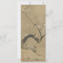 Suche nach japanische kunst einladungen Vintage