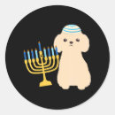 Suche nach chanukah aufkleber Menorah