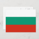 Suche nach bulgarische flagge poster Sofia