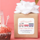 Suche nach zug aufkleber Geburtstag