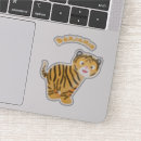 Suche nach tigerbaby Großkatze